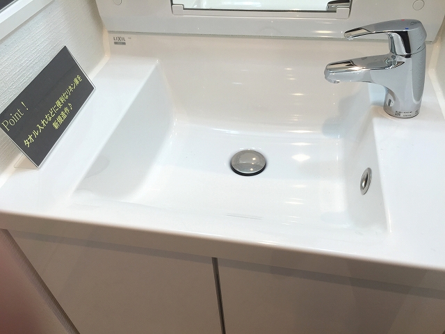柿の木坂東豊エステート　洗面台