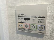柿の木坂東豊エステート　バスルームスイッチ