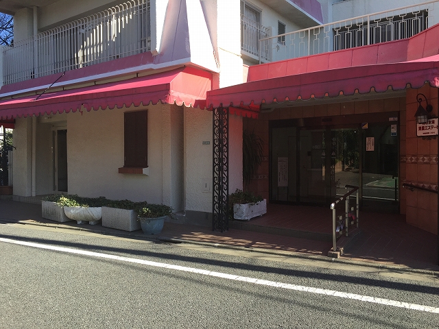 柿の木坂東豊エステート　1F