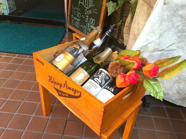 赤堤スカイマンション　周辺環境