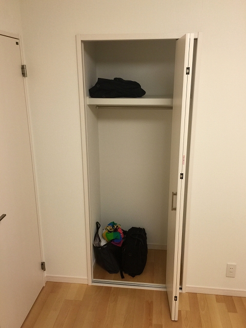 赤堤スカイマンション　洋室約5帖