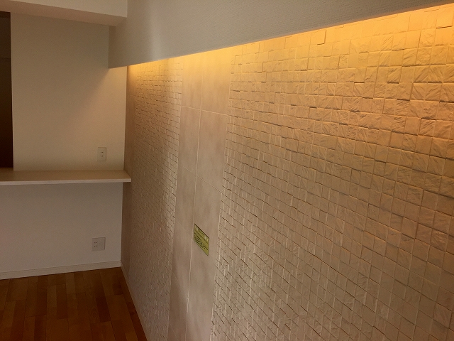 赤堤スカイマンション　リビングダイニングキッチン