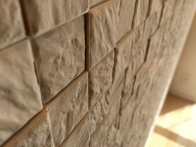 赤堤スカイマンション　リビングダイニングキッチン