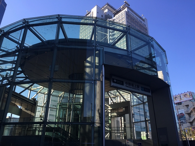 ル・リオン中野坂上　中野坂上駅