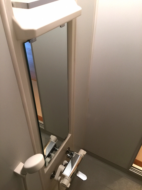 ル・リオン中野坂上　バスルーム