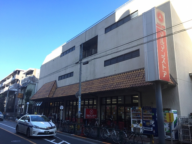 ル・リオン中野坂上　周辺環境