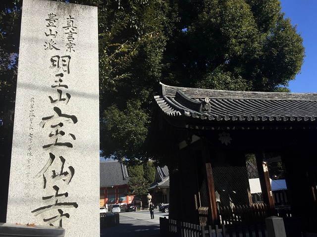 ル・リオン中野坂上　周辺環境