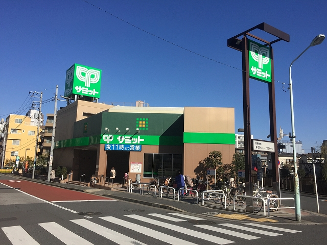 中野方南町グランドハイツ　周辺環境