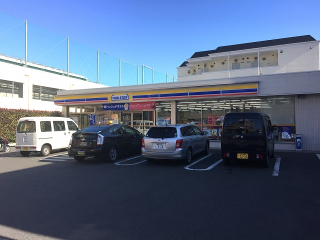 中野方南町グランドハイツ　周辺環境