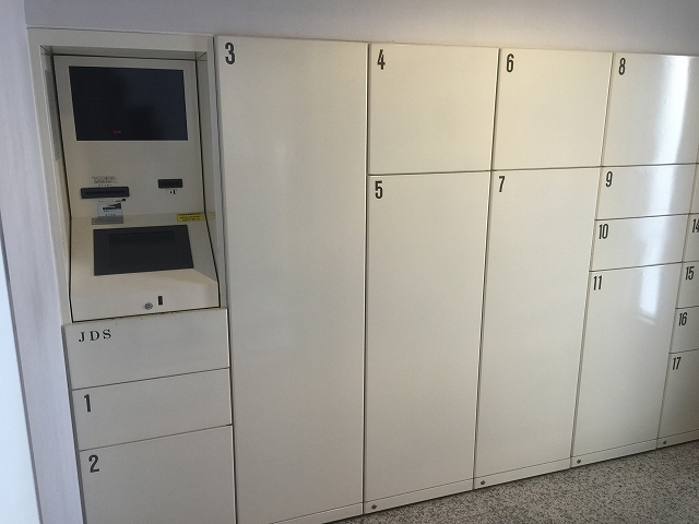 中野方南町グランドハイツ　宅配BOX