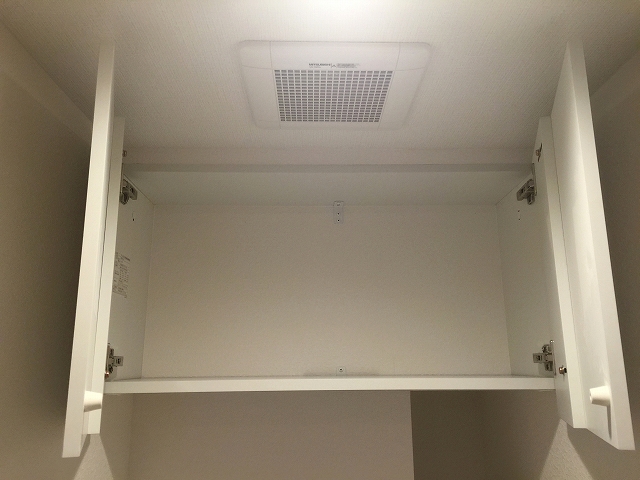 中野方南町グランドハイツ　トイレ収納