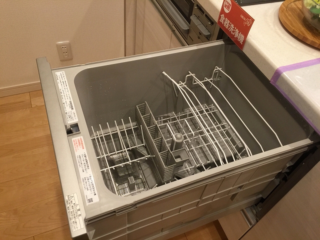 中野方南町グランドハイツ　キッチン