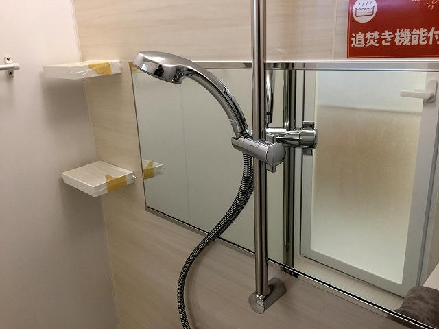 中野方南町グランドハイツ　バスルーム