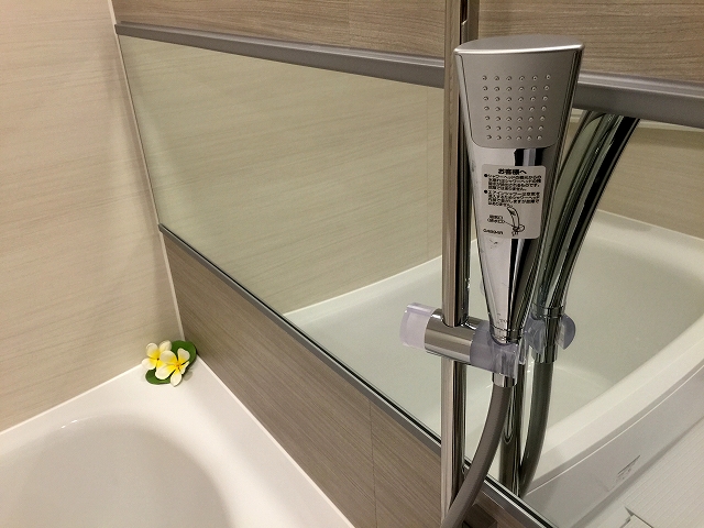 マイキャッスル高井戸　バスルーム