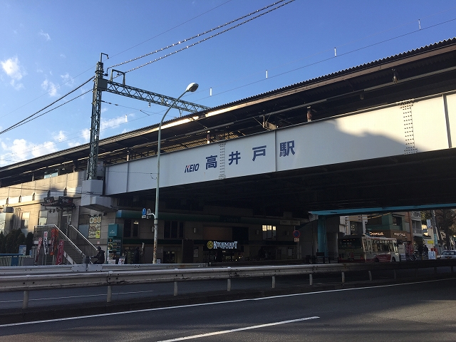 マイキャッスル高井戸　周辺環境