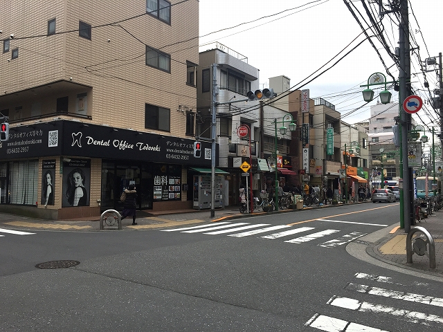 コートハウス上野毛　周辺環境