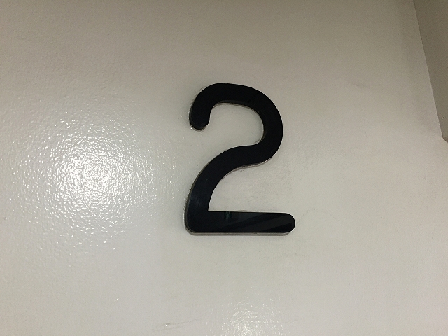 ファミール太子堂　2F