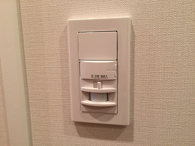 ファミール太子堂　人感センサー