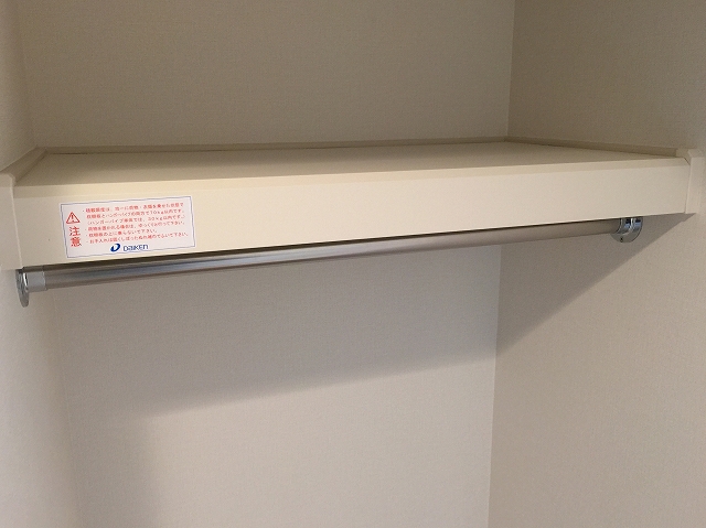 ファミール太子堂　洋室約4.7帖収納