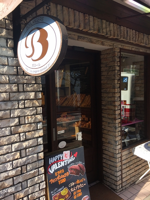 ファミール太子堂　周辺環境