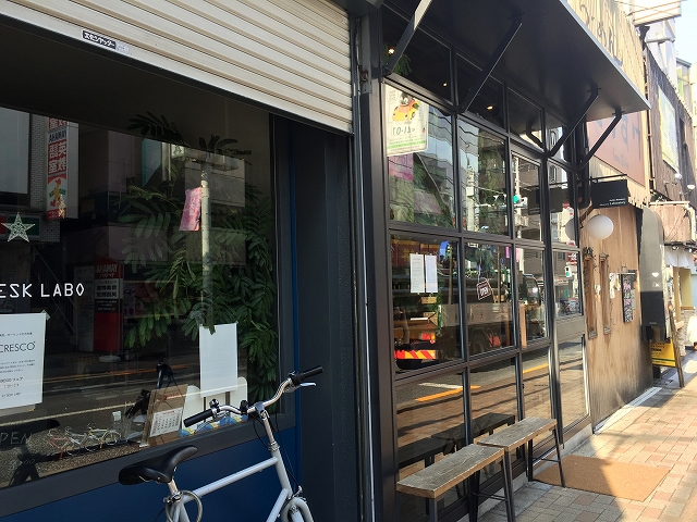 ファミール太子堂　周辺環境