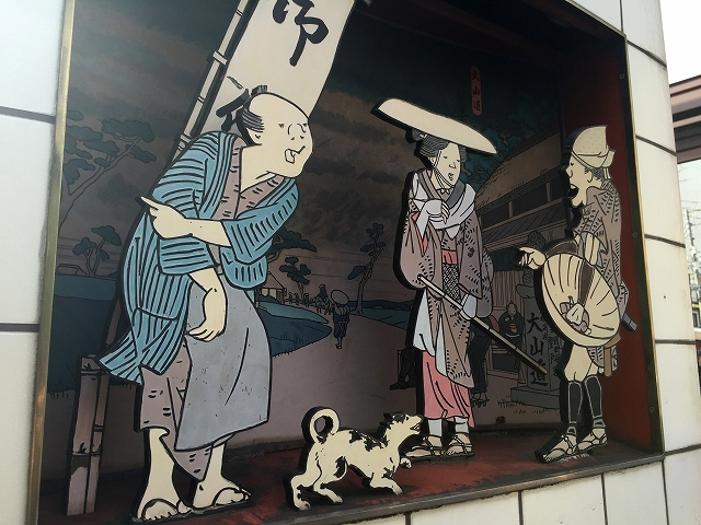 ファミール太子堂　周辺環境