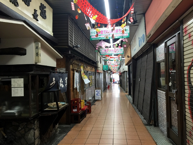 ファミール太子堂　周辺環境