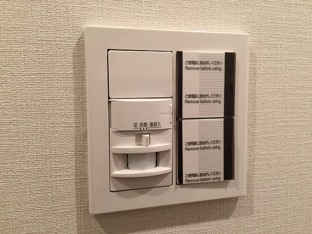 クレッセント池尻大橋　人感センサー