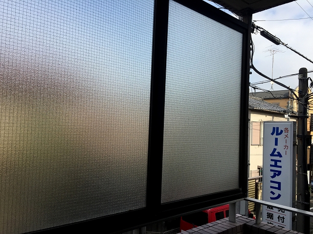 クレッセント池尻大橋　洋室4.2帖バルコニー