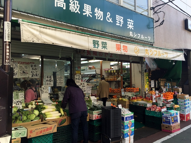 ガーデンコート世田谷赤堤　周辺環境