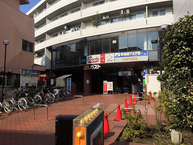 ガーデンコート世田谷赤堤　周辺環境