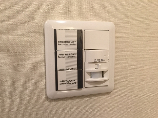 ガーデンコート世田谷赤堤　人感センサー