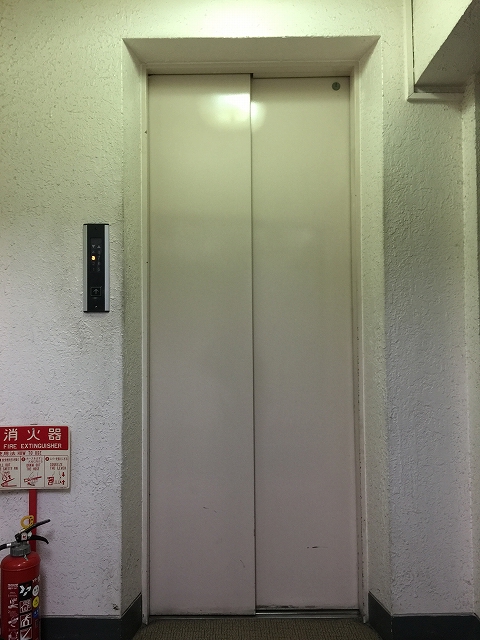 荻窪武蔵野マンション　エレベーター