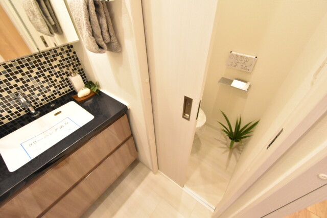 大井町ハイツ トイレ