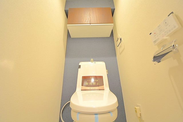クレッセント池尻大橋 トイレ