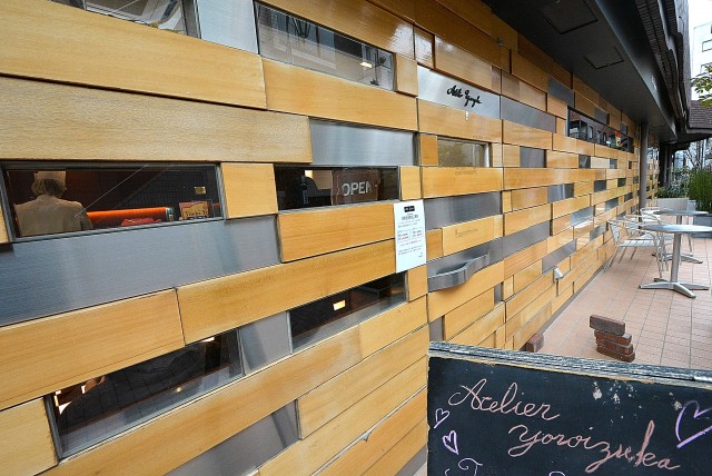 ライオンズマンション上北沢502号室 八幡山駅周辺 (1)