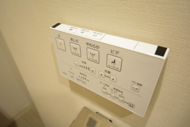 ライオンズマンション小石川植物園 トイレ