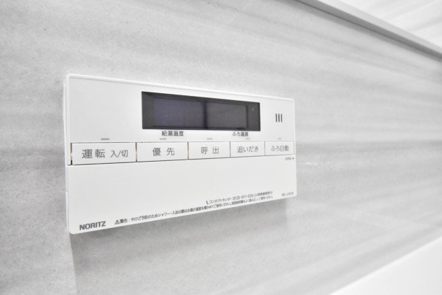 マイキャッスル大井町Ⅱ 浴室