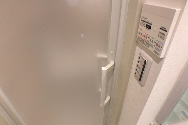 ラフィネ東銀座 バス