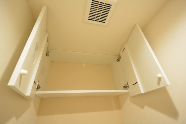 中野方南町グランドハイツ トイレ