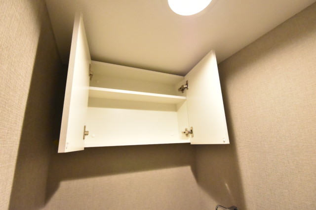 マイキャッスル大井町Ⅱ トイレ