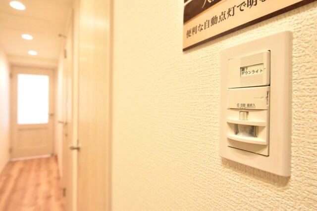 コスモ二子玉川 玄関