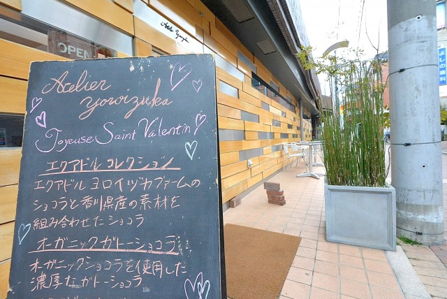 ライオンズマンション上北沢502号室 八幡山駅周辺 (2)