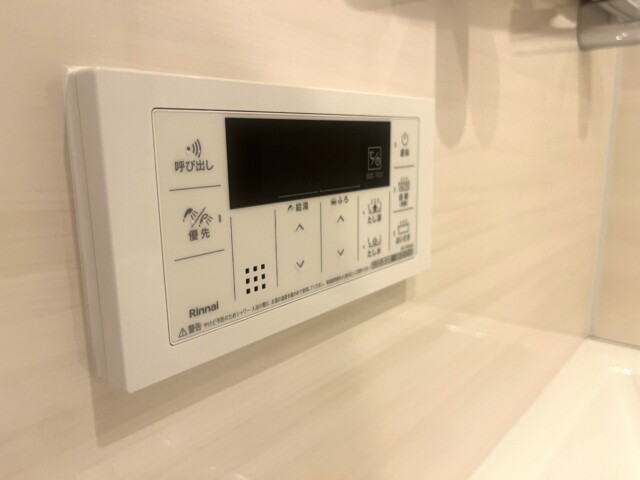 秀和幡ヶ谷レジデンス 浴室