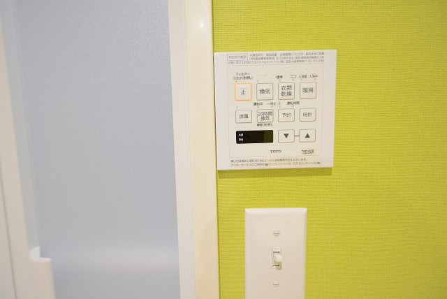 メガロン大井町 バス