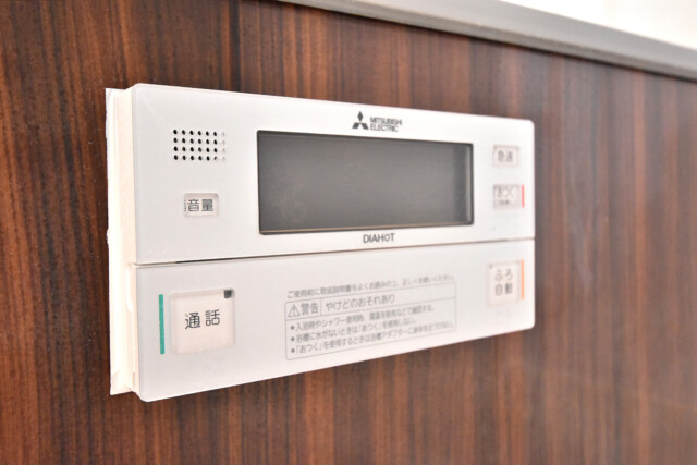 菱和パレス若松町 浴室