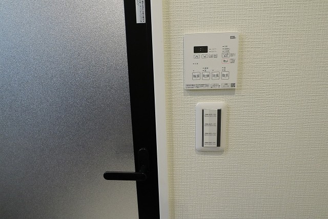 ライオンズマンション初台 バスルーム