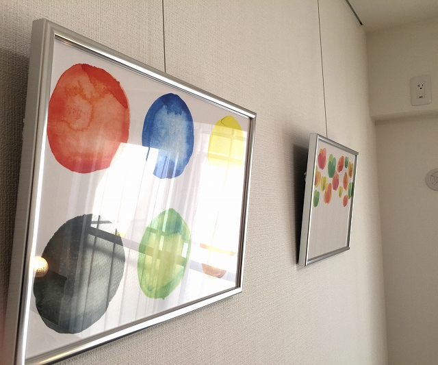 ライオンズマンション碑文谷第2　洋室約5.5帖ピクチャーレール