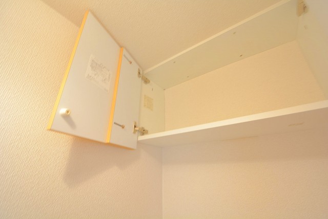 恵比寿グリーンハイム トイレ