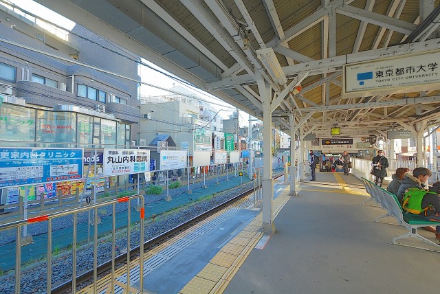 等々力駅